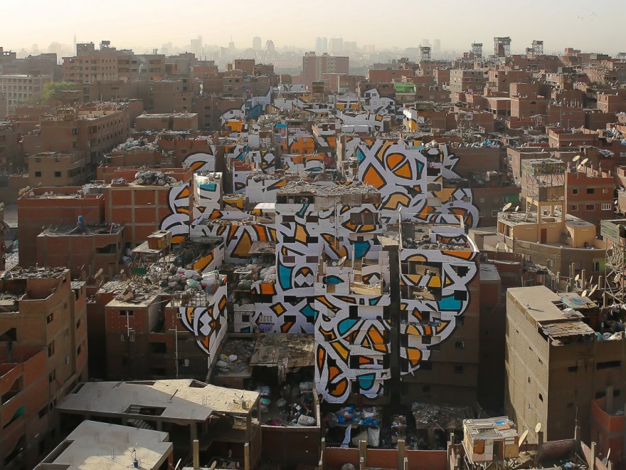 огромен графит, обхващаш 50 сгради в Кайро