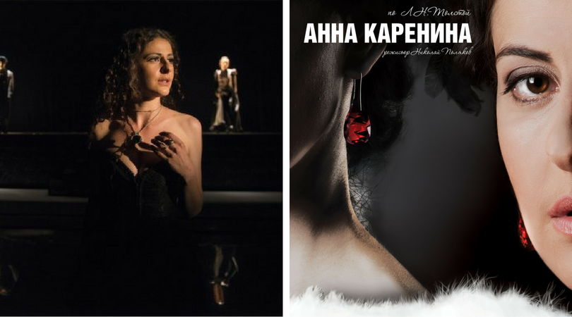 "Анна Каренина" за първи път на българска театрална сцена