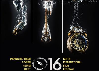 СОФИЯ ФИЛМ ФЕСТ 2012 обещава филмов маратон за всеки вкус