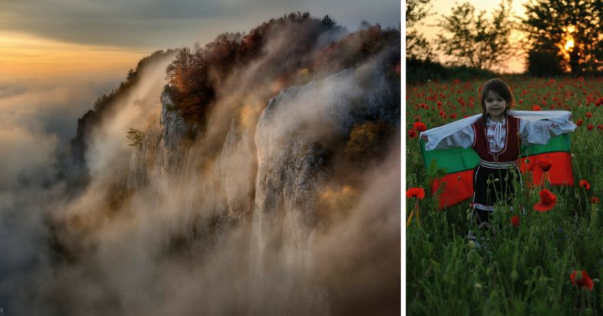 Красотата на България: тема в международен фотографски конкурс