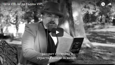 Владимир Пенев се превъплъти в Чехов и Превер, за да насочи вниманието ни към важните книги (видео)