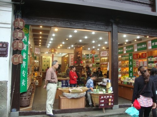 Магазин за чай и подправки на Старата улица