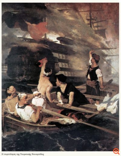 „БУРЛОТО – кораб подпалвач“ от Клети Сотириаду | ΜΠΟΥΡΛΟΤΟ της Κλαίτης Σωτηριάδου